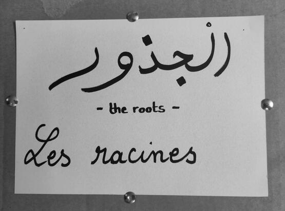 You can use pins to hold your art on the poster walls.